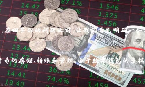 根据你的问题，