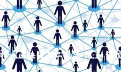 深入剖析比特币区块链矿工的工作：如何挖掘数