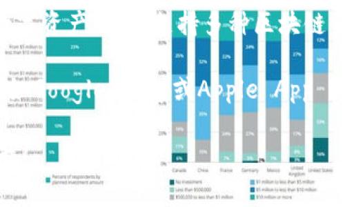 截至我知识的截止日期（2023年10月），tpwallet（TP钱包）是一款广受欢迎的数字资产钱包，支持多种区块链资产的管理，包括ETH、BSC、TRX等。它通常会定期更新，以提升安全性和用户体验。

为了获取最新版本信息，建议你访问官方的tpwallet网站或查看各大应用商店（如Google Play或Apple App Store）中的tpwallet页面。这些平台通常会显示最新的应用版本和更新日志。

如果你有其他具体问题或想了解更多关于tpwallet的功能和使用方法，请告诉我！