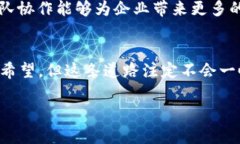 区块链破产名单最新公告：2023年最具影响力的破