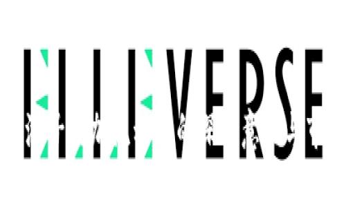 tpwallet加池子增加流动性的深远意义与市场影响分析