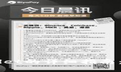 抹茶HT提币到TPWallet的详细指南：轻松转账与安全