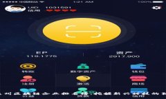2023泉州区块链企业排名榜：挖掘新兴科技的独特