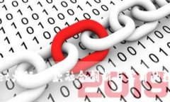 tpwallet火腿：一款融合创新与实用的数字资产