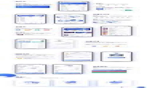 TPWallet 余额未知的原因及解决方法