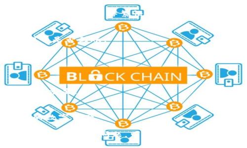 在OKEx平台上将数字货币提到TP Wallet的过程相对简单，但您需要确保遵循正确的步骤以确保您的资金安全。以下是详细的操作指南，帮助您将OKEx中的币提到TP Wallet。

### 第1步：确认您的TP Wallet地址

在进行转账之前，要确保您拥有TP Wallet提供的正确地址。以下是获取地址的步骤：

1. 打开TP Wallet
启动您的TP Wallet应用程序或访问其网页版。确保您登录到您的账户。

2. 找到接收地址
在您的钱包主界面，选择您想要接收的币种（例如，USDT、ETH等）。点击“接收”按钮，您的钱包将生成一个接收地址。这是您在后续步骤中需要使用的地址。

### 第2步：登录OKEx

在开始转账之前，确保您已登录到您的OKEx账户。如果还没有账户，请先注册并完成身份验证。

3. 访问资产管理界面
登录后，点击“资产”选项，进入资产管理界面，您可以在这里查看您在OKEx中持有的各种数字货币。

### 第3步：选择要提取的币种

在资产管理界面，找到您想要提到TP Wallet的币种。

4. 点击“提币”或“提现”
在对应币种的行中，点击“提币”或“提现”。这将带您进入提币页面。

### 第4步：填写提币信息

在提币页面，您需要填写相关信息，包括提币地址和数量。

5. 输入TP Wallet地址
在“提币地址”栏中，粘贴您在TP Wallet中获取的接收地址。同时，请务必认真检查所输入的地址，确保没有错误。任何小的错误都可能导致资产的永久性损失。

6. 输入提币数量
在“提币数量”栏中，填写您希望提取的币种数量。注意检查提取限制和手续费，以确保您的提币请求符合要求。

### 第5步：确认提币请求

接下来，您需要确认提币请求的相关信息。

7. 检查提币信息
仔细核对您输入的TP Wallet地址和提币数量，确保无误后，点击“提交”或“确认”按钮。

8. 进行二次验证
根据OKEx的安全设置，您可能需要进行二次验证。例如，输入您的短信验证码或邮箱验证码，以确保是您本人在进行操作。

### 第6步：等待到账

在提交提币申请后，您需要耐心等待。

9. 查看提币状态
您可以在OKEx的“提币记录”中查看提币状态。通常，提币处理时间较快，但具体到账时间会因网络繁忙程度而异。

10. 在TP Wallet中确认到账
一旦OKEx处理完您的提币请求，您可以打开TP Wallet，查看您的钱包余额，确认提币是否到账。

### 注意事项

在提币过程中，有几个关键要点需要注意：

- **确保地址准确**：提币时只有一个错误的字符就可能导致资金丢失，这一点尤为重要。
- **手续费**：了解每种币的提币手续费，确保您在提取时符合最小提币额。
- **网络繁忙时的延迟**：在网络繁忙时，提币可能会延迟，保持耐心。
- **安全性**：务必确保您的账号安全，使用强密码，并启用两步验证功能，保护您的数字资产。

通过以上步骤，您可以顺利地将OKEx平台的币提到TP Wallet。如果您在操作过程中遇到任何问题，可以查阅OKEx的官方帮助文档或联系客服获取支持。希望您的数字货币之旅顺利，资产安全稳定。