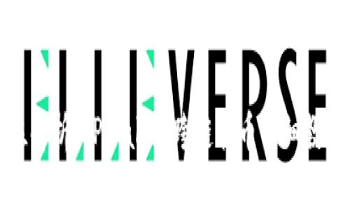 全方位解析：TPWallet跨链转币详细教程视频