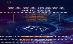   如何在TPWallet中出售狗狗币：一步步指南 /  gu