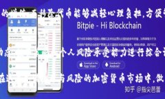 当我们谈到“tpwallet代币移除”时，实际上是在讨