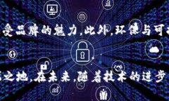   中国区块链币交易平台的Logo设计：识别性、创