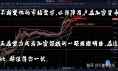    TPWallet：揭秘各链收款地址相同的秘密  /  gua