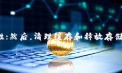 当前无法下载tpwallet可能有几个原因，以下是一些