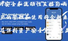   火币柚子转入TPWallet的完整指南：简单步骤与注