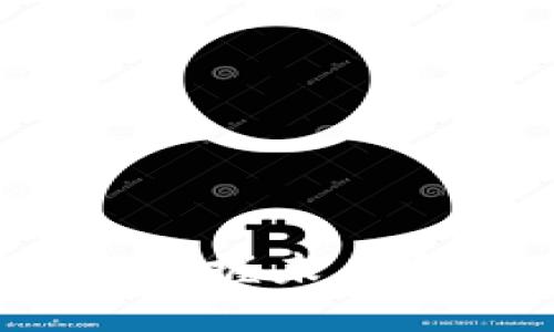 区块链最新规定解读：把握未来金融科技的机遇与挑战