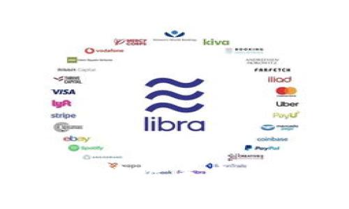 区块链最新规定解读：把握未来金融科技的机遇与挑战