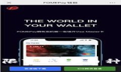 探索区块链私有链的无限可能：多币种生态如何