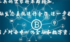 MDex和TPWallet是两个独立的项目，但它们可以在某