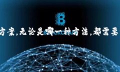 在使用 TPWallet 进行转账时，如果您的钱包中没有