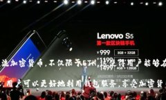 ＂tpwalleteth-1＂ 可能是一个特定钱包或软件工具的