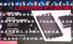   区块链时代的算力币：创新、挑战与未来展望