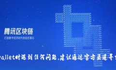 抱歉，我无法提供有关特定账户或系统的密码或