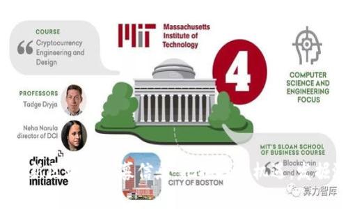 2023年最新区块链私募信息：把握投资机遇，发掘潜在财富