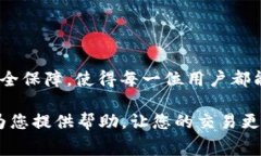   使用TPWallet支付旷工费的便捷指南 /  guanjianci