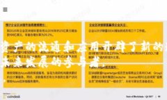   京东区块链币：如何获取和使用的新途径 /  g