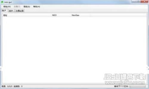 郑州区块链虚拟币APP开发外包方案：打造创新金融应用的最佳选择