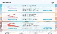 xx-区块链产业园最新排名企业揭秘：哪些企业在