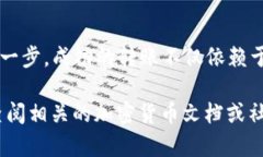 要将BNB从一个钱包（如Binance或其他支持BNB的加密