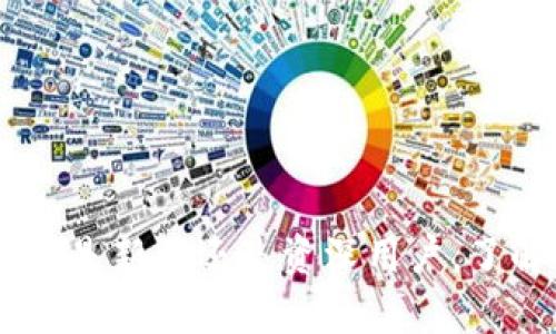 提币区块链地址是指用户在加密货币交易所提取数字货币时所需输入的地址。以OKEx为例，当用户想从OKEx提取数字货币（如比特币、以太坊等）到自己的钱包时，需要提供一个接收地址，这个地址对应着用户自行控制的区块链钱包。

每种数字货币都有自己的区块链，因此其提币地址的格式和规则可能不同。例如，比特币的地址通常以“1”或“3”开头，而以太坊的地址则以“0x”开头。这些地址是在区块链网络中唯一的标识符，它们用于接收和发送数字货币。

### 如何在OKEx进行提币

1. **创建OKEx账户**：首先，用户需要在OKEx平台注册一个账户。注册时，要提供电子邮件或手机号码，以及设置安全密码。

2. **进行身份验证**：为了确保账户的安全和合规，OKEx可能要求用户进行身份验证。通过KYC（了解你的客户）流程，这是为了防止洗钱和其他金融犯罪。

3. **存入数字货币**：用户可以通过买入数字货币或从其他钱包转账到OKEx的账户。在这些操作完成后，用户就可以在账户资产中看到对应的余额。

4. **获取区块链地址**：要提币，用户需要在OKEx的“资产”页面找到要提取的数字货币。在此页面上，用户可以方便地找到该货币的提币地址。

5. **输入接收地址**：在提币页面，用户需要输入自己的数字货币钱包的接收地址，确保地址的正确性非常重要，因为任何错误的地址都会导致资金的丢失。

6. **设置提币金额**：用户需要输入希望提取的数量，并查看相应的手续费。在确认金额无误后，可以继续进行提币操作。

7. **确认操作**：在提交提币请求之前，OKEx通常会要求用户确认提币信息。这一环节可以确保用户再次检查所有输入的内容。

8. **安全验证**：为了进一步保护用户的资产，OKEx将通过电子邮件或手机发送验证码和确认链接。用户必须通过这些验证，才能完成最终的提币操作。

9. **查看提币状态**：提币请求提交后，用户可以在“提币记录”中查看当前提币的状态。这包括提币的时间、数量、区块链确认状态等。

### 提币注意事项

提币时，用户需要注意以下几点：

- **检查网络状态**：不同的数字货币使用不同的区块链网络，而网络的拥堵或问题可能导致提币延迟。因此建议用户在提币之前查看当前网络的状态。

- **关注手续费**：不同的数字货币和网络可能会有不同的手续费。在提币前，务必查看相关费用并确保钱包中有足够的余额支付。

- **保护私钥**：如果用户使用的是自管钱包，务必妥善保管自己的私钥。私钥是控制数字资产唯一的凭证，泄露将导致资产损失。

- **小额测试**：如果用户不确定提币地址是否正确，可以先进行少量测试转账。确认到达后再大额提取，以避免不必要的损失。

### 结论

在OKEx上提币需要用户谨慎操作，安全意识不可或缺。通过正确的步骤和方法，用户可以顺利将数字货币提取到自己的控制钱包中。无论是新手还是资深用户，了解提币的流程和注意事项都是非常重要的。希望本篇内容能帮助到每一位用户，助力大家在加密货币的世界中，获取更多的财富与机会。