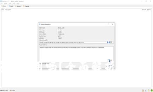  TPWallet苹果和安卓共用吗？全面解析TPWallet的跨平台兼容性
