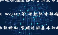 目前的网络环境和工具使用频繁变化，若您在使