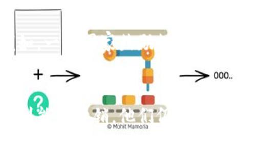   比特币区块链矿工：揭示数字货币背后的先锋力量 / 

 guanjianci 比特币, 区块链, 矿工, 数字货币 /guanjianci 

什么是比特币矿工？
比特币矿工，简单来说，是那些利用计算机资源来验证和记录比特币交易的个人或组织。在这个去中心化的网络中，矿工的角色至关重要。他们通过解决复杂的数学难题，确保网络的安全性和可靠性，同时也继承了新生成的比特币，这是一种激励机制，以鼓励他们参与这一过程。

比特币的工作原理
要理解比特币矿工的作用，首先必须了解比特币的工作原理。比特币是一种去中心化的数字货币，它通过区块链技术来记录和验证交易。区块链是一个由多个数据块串联而成的分布式账本，确保所有交易都透明且不可篡改。

每个交易都会被打包成一个区块。矿工通过解决复杂的数学问题，将区块添加到区块链中。这一过程称为“挖矿”。成功挖矿后，矿工将获得一定数量的比特币作为奖励，此外，他们还可以收取交易费用。

矿工的角色与责任
矿工不仅仅是比特币的创造者，他们还是网络的维护者。每当一个区块被成功挖出，它就被添加到区块链的末尾，所有网络参与者都可以看到这个更新。这一透明的过程是区块链技术最显著的特征之一。

作为验证者，矿工确保所有交易的有效性。假设有人试图双重支付，即在同一时间将相同的比特币发送给不同的接收者。矿工会通过验证交易记录来揭露这样的欺诈行为，保护网络的整体健康与安全。

挖矿的技术与工具
挖矿是一项要求极高的计算任务，随着比特币越来越普及，挖矿的难度也不断增加。早期，矿工可以使用普通的个人电脑进行挖矿，但现今更多的专业化硬件已成为主流。ASIC（专用集成电路）矿机因其高效能而广泛应用，例如Antminer系列等。

矿工需要不仅要购置这些贵重的设备，还要考虑电力消耗。挖矿是一个非常耗电的过程，因此矿工通常会选择电力成本较低的地区进行挖矿，来提高经济效益。

矿池：合作与竞争
鉴于挖矿的复杂性和竞争性，许多矿工选择加入矿池。在矿池中，多个矿工将资源集中在一起，共同解决数学难题。成功挖矿后，奖励会根据每个参与者的贡献进行分配。这种合作模式降低了单独挖矿的风险，同时也提高了成功率。

比特币矿工的经济收益
矿工通过两种主要方式获得经济收益：新产生的比特币奖励和交易费用。每当一个区块被成功添加到区块链中，矿工会获得一定数额的新比特币。这一奖励逐渐减少，形成一个限量发行的机制。

除了区块奖励，矿工还可以通过处理交易获得费用。每笔交易在网络中都有一个小额的交易费用，这部分费用也会支付给处理该交易的矿工。因此，矿工的收入不仅依赖于挖矿的效率，同时也受到网络交易量的影响。

矿工的困境与挑战
尽管挖矿可以带来可观的收益，但矿工们也面临诸多挑战。首先，随着比特币网络的壮大，竞争日益激烈，而挖矿的难度也在不断增加。为了保持盈利，矿工们必须不断更新设备，以适应激烈的市场环境。

另外，电力成本也是矿工们不可忽视的负担。以北美的某些地区为例，电力价格普遍较高，这使得挖矿的利润空间受到压缩。因此，矿工们往往会向电力成本低的国家和地区转移，例如中国的某些省份和其他电力价格偏低的地方。

比特币矿工的未来
随着社会对数字货币的接受度不断提高，作为比特币生态体系重要组成部分的矿工，其角色也将不断演变。未来，随着新能源技术的发展，我们可能会看到更多绿色环保的挖矿方式逐步推广。因此，矿工们如何在保持盈利的同时，响应社会环保的号召，也是一个值得关注的话题。

此外，针对比特币的政策监管，也将对矿工的活动产生影响。各国政府对比特币及矿业的态度各异，这在一定程度上左右了矿工的决策。例如，一些国家鼓励数字货币的发展，通过优惠政策吸引矿工，而其他一些国家则实施严格的监管措施，甚至禁止比特币的挖矿活动。

总结
比特币矿工，是数字货币世界的先锋和维护者。他们以计算资源为代价，助力网络的持续运营和安全维护。尽管面临诸多挑战，从设备成本到能源开销，他们仍然在数字经济的浪潮中扮演着不可或缺的角色。未来，比特币矿工的挑战与机遇并存，他们将继续为推动这一新兴的数字货币生态作出重要贡献。