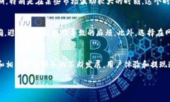 在讨论将资金提现到TPWallet所需的时间之前，我们