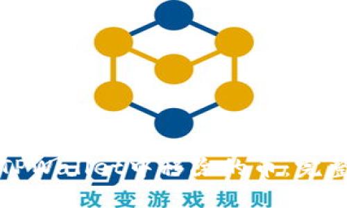 如何找回在TPWallet中移除的币：完整指南与技巧