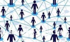 2023年中国区块链规则完整版解读：重塑数字经济