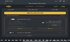 TPWallet火币生态链下载指南：轻松掌握区块链钱包