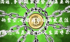 下周区块链行业将迎来新利好政策，助推技术创