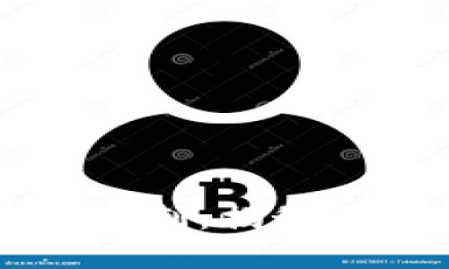 区块链与比特币的产生机制：揭秘数字货币背后的核心原理