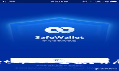 如何领取TPWallet的DOC空投？详尽指南与实用技巧