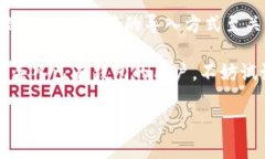 在TPWallet这款数字钱包中，用户可以通过多种方式