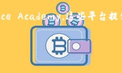 创建TP钱包后，私钥以及对应的地址在哪里存放是