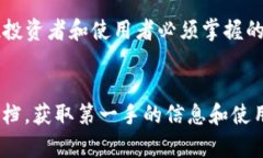 要将pig币转移到TPWallet上，您需要按照特定的步骤