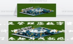 xiaohuangrenbi_tiwallet/xiaohuangrenbi_tiwallet小黄人币, 提