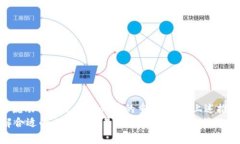   如何在TPWallet中使用Tron进行交易的最佳APP推荐