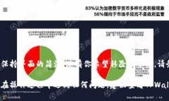 在TPWallet中删除币种的操作相对简单，但在进行之