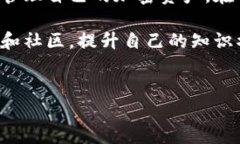 要创建两个TPWallet（即TrustPort钱包），首先需要明