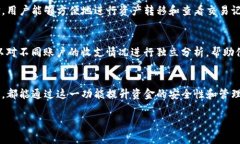 在tpwallet中，用户可以创建多个账号。具体来说，